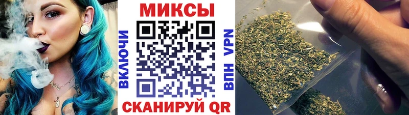 БУТИРАТ GHB  Подпорожье 