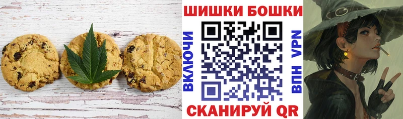 Еда ТГК марихуана  Подпорожье 