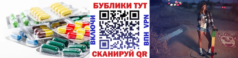 Ecstasy 280мг  Подпорожье 