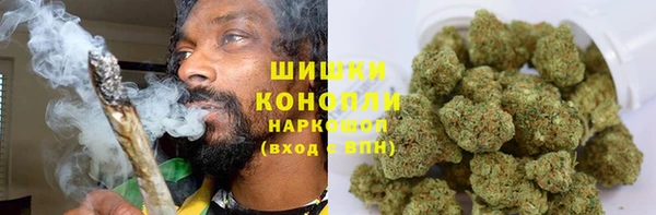 jwh Осташков