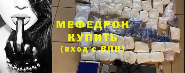 MDMA Premium VHQ Остров