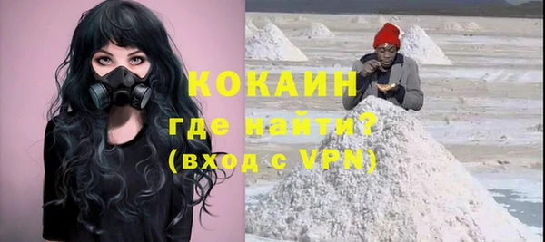 MDMA Premium VHQ Остров