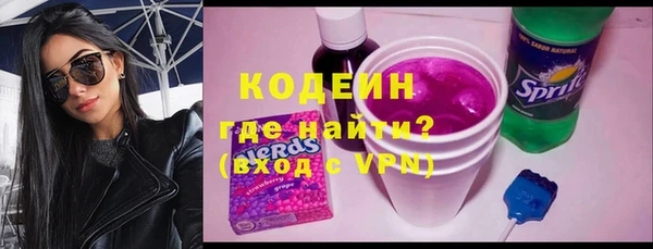 круглые Абдулино