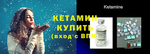 бутик Абаза