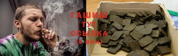 бутик Абаза