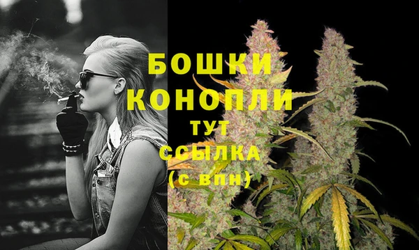 jwh Осташков