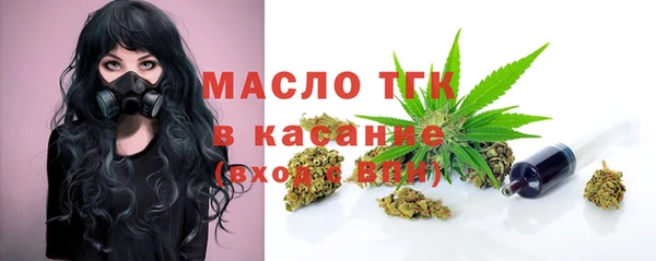 круглые Абдулино