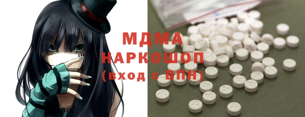 MDMA Premium VHQ Остров