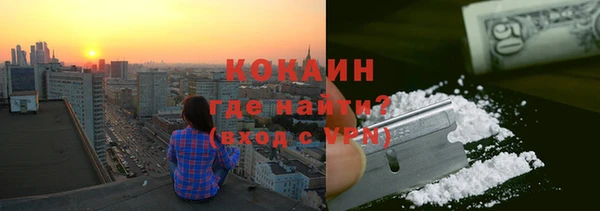 MDMA Premium VHQ Остров
