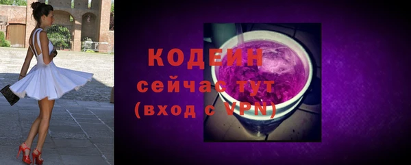 jwh Осташков