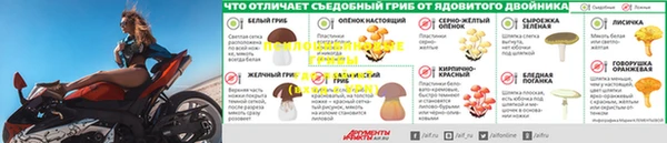 круглые Абдулино
