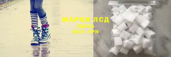 бутик Абаза