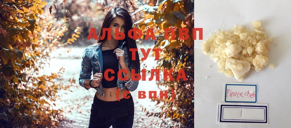 круглые Абдулино