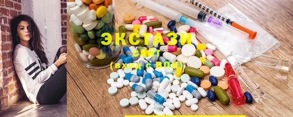 jwh Осташков