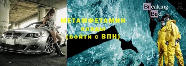MDMA Premium VHQ Остров