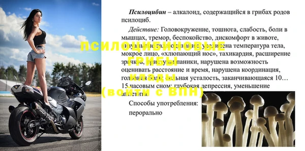 бутик Абаза