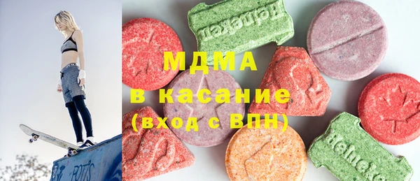 jwh Осташков