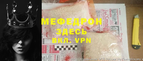 круглые Абдулино