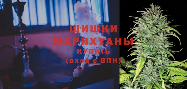 MDMA Premium VHQ Остров