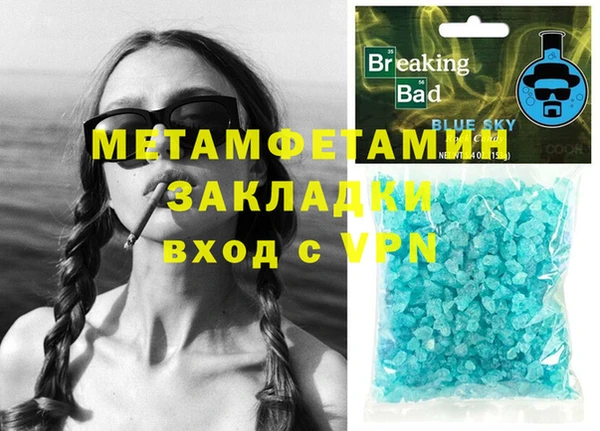 круглые Абдулино