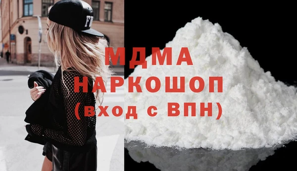 MDMA Premium VHQ Остров