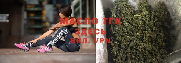 jwh Осташков