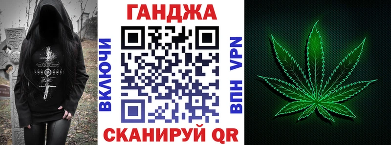Каннабис тримм  как найти наркотики  Подпорожье 